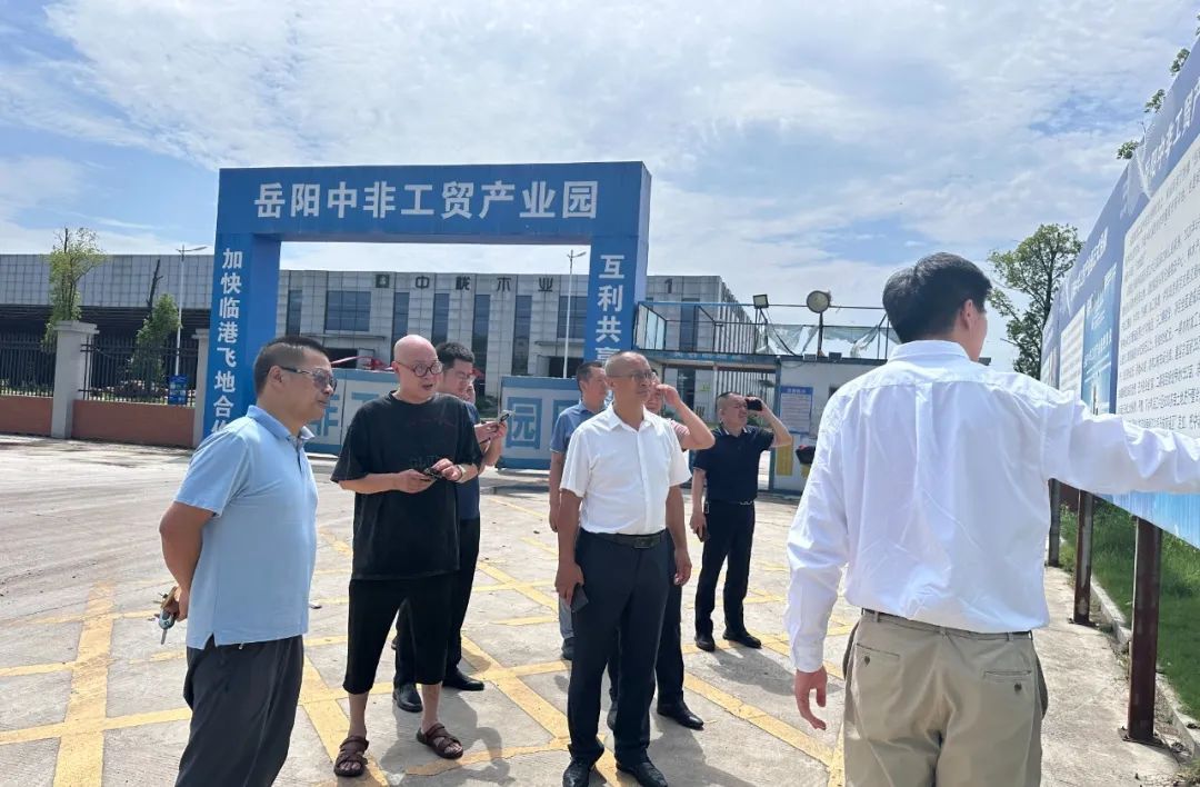 湖南省家具行業(yè)協(xié)會(huì)來觀盛公司考察
